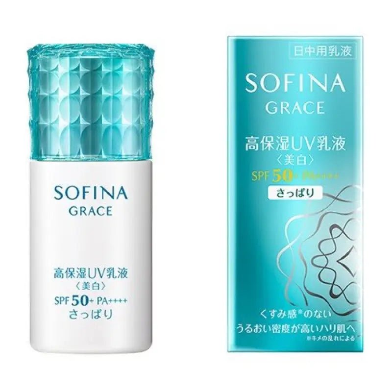 Kao Sofina Grace Deep Moisturizing Whitening Uv Emulsion (Refreshing Type) 30ml - Japanese Emulsion