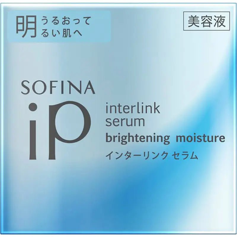 Kao Sofina Ip Interlink Serum Brightening Moisture 55g - Japanese Brightening Serum