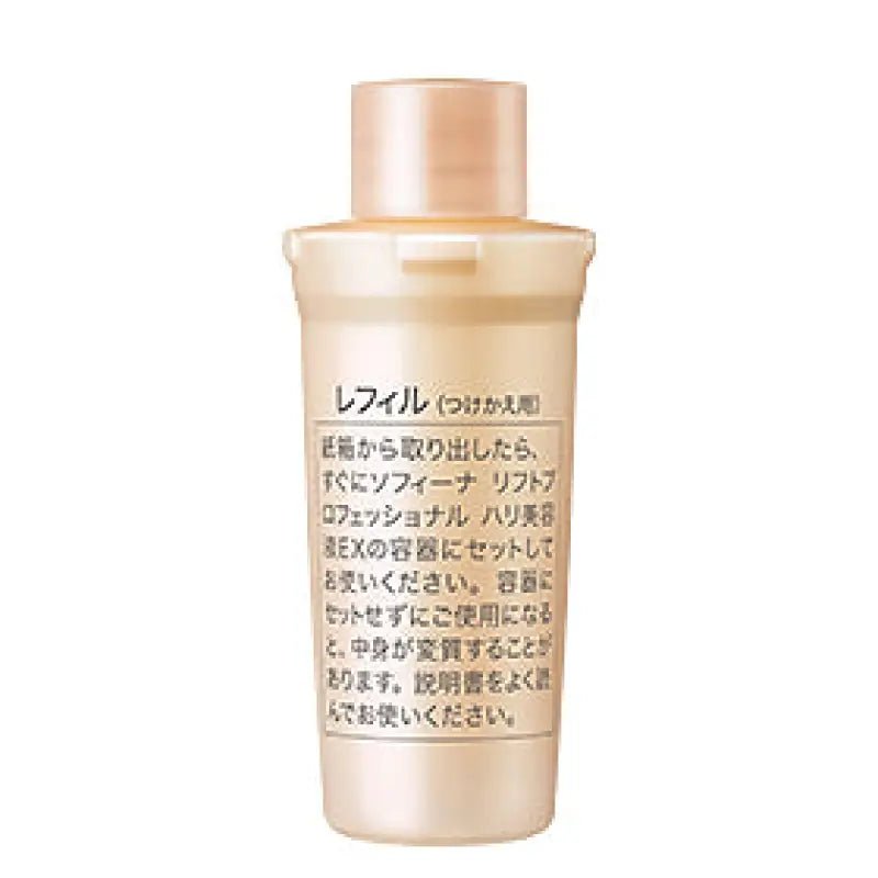 Kao Sofina Lift Professional Hari Beauty Liquid Ex 40g [Refill] - Facial Serum From Japan