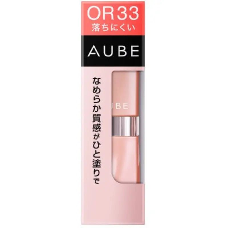 Kao Sofina Orb Smooth Texture One Coat Rouge Or33 3.8g - Moisturizing Matte Lipsticks