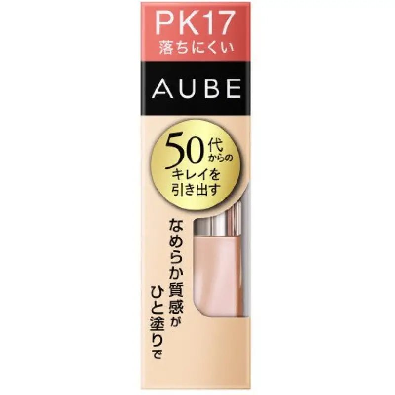 Kao Sofina Orb Smooth Texture One Coat Rouge Pk17 3.8g - Moisturizing Matte Lipsticks