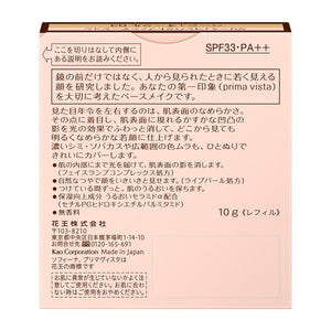 Kao Sofina Primavista Creamy Compact Foundation Beige 03 SPF33 PA++ - Creamy Foundation