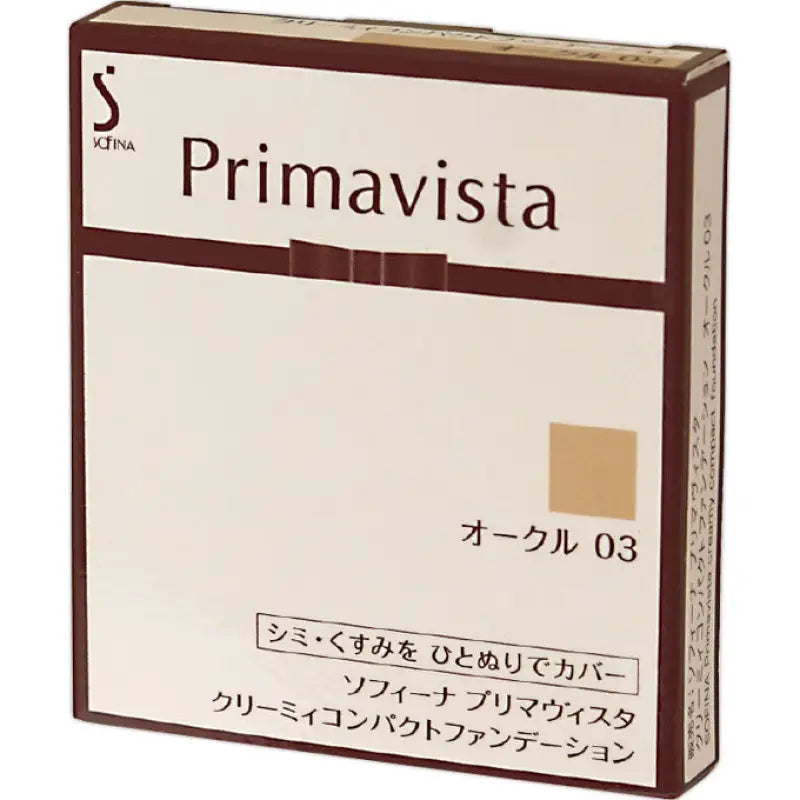Kao Sofina Primavista Creamy Compact Foundation Ochre 03 10g [refill] - Japanese Makeup