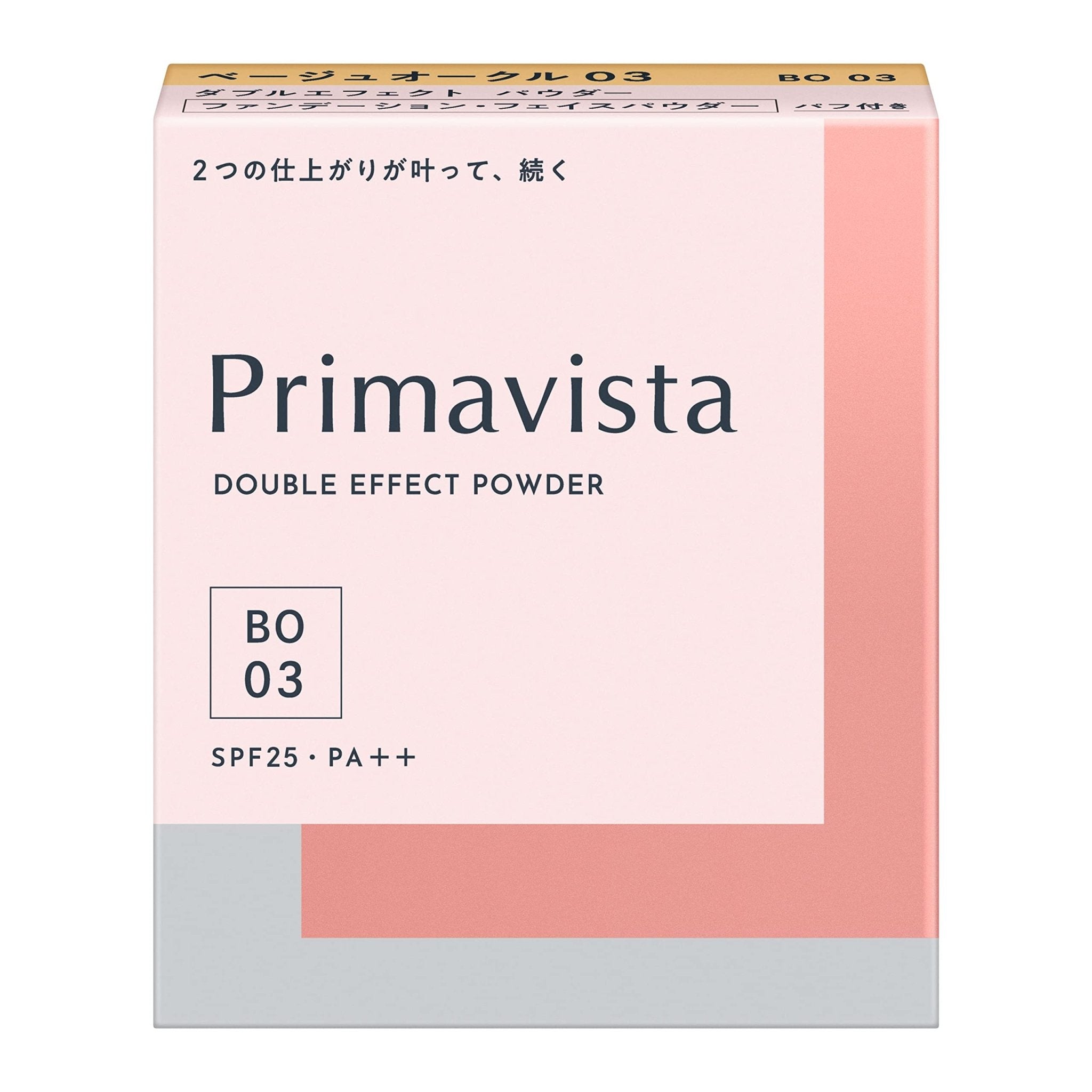 Kao Sofina Primavista Double Effect Powder BO 03 SPF25 PA++ 9g - Long Lasting Face Powder