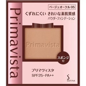 Kao Sofina Primavista Long Keep UV Powder Foundation Beige Ocher 05 SPF25 PA ++ 9g