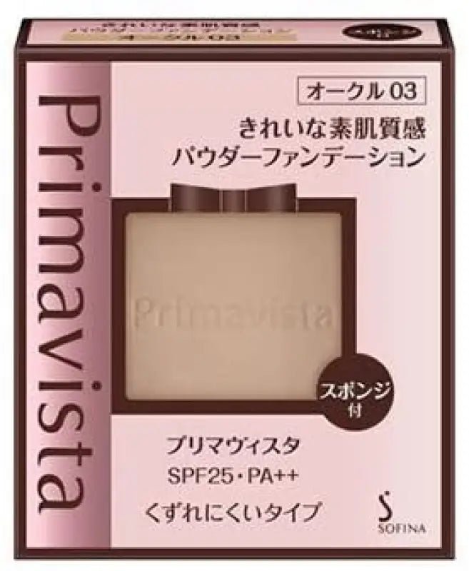 Kao Sofina Primavista Long Keep UV Powder Foundation Pink Ocher 01 SPF25 PA ++ 9g