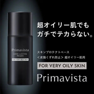 Kao Sofina Primavista Long - Lasting Primer For Very Oily Skin 25ml - Long Keep Base Primer