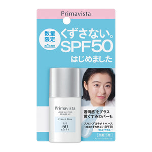 Kao Sofina Primavista Long - Lasting Primer UV French Blue SPF50 PA+++ 8.5g - Skin Protect Base