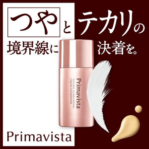 Kao Sofina Primavista Natural Glow Lasting Liquid Foundation 05 SPF31 PA+++ 30ml - Liquid Base