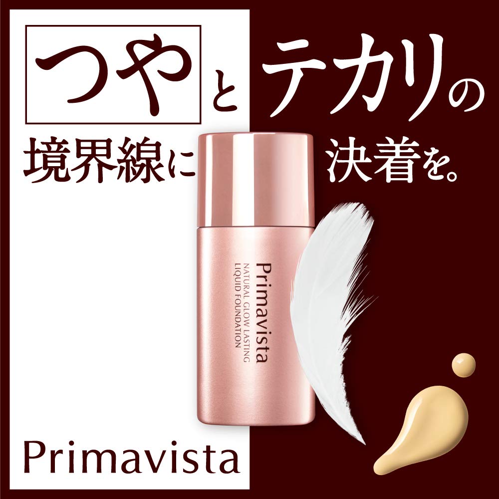 Kao Sofina Primavista Natural Glow Lasting Liquid Foundation 07 SPF31 PA+++ 30ml - Liquid Base