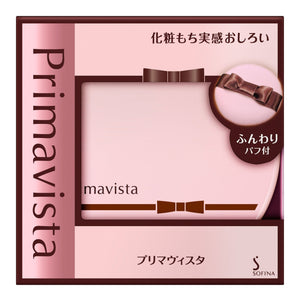 Kao Sofina Primavista Real Feeling Face Powder - Face Makeup Powder From Japan