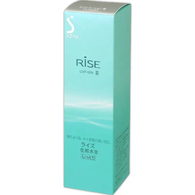 Kao Sofina Rise Lotion III (Moist Type) 140ml - Japanese Moisturizing Lotion