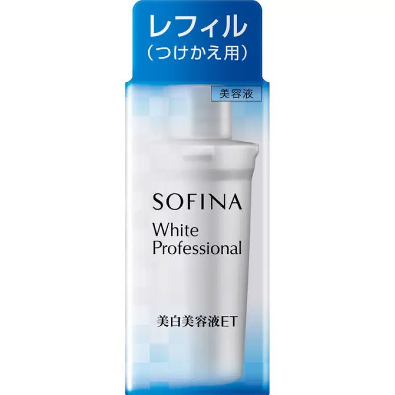 Kao Sofina White Professional Et Whitening Serum 40g [Refill ] - Japanese Whitening Serum