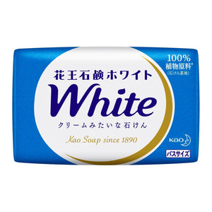 Kao White Soap Body Bar Soap 130g