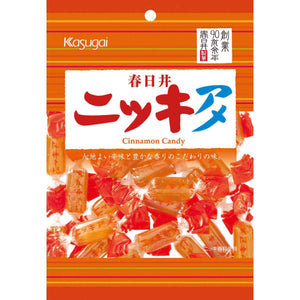 Kasugai Cinnamon Candy Japanese Cinnamon Flavored Hard Candy 150g