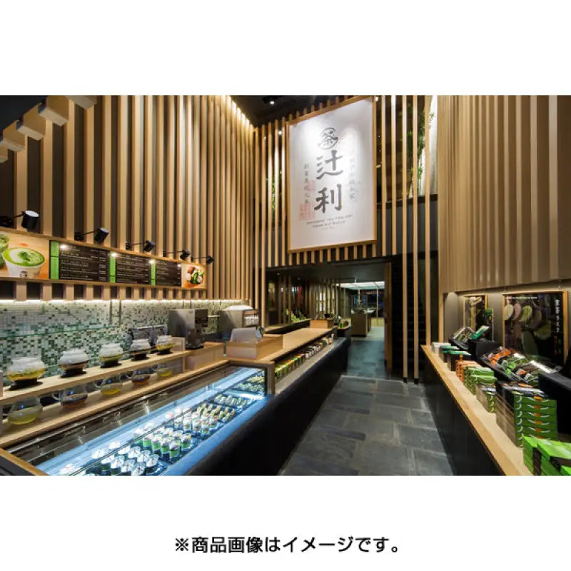 Kataoka Bussan Tsuji 3 Flavors Instant Tea Set 100 Sticks - Sencha/Hojicha/Genmaicha Food and Beverages