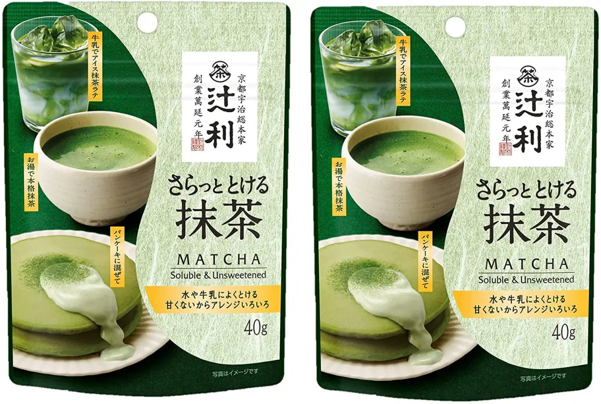 Kataoka Bussan Tsujiri Matcha Soluble & Unsweetened Powder Jar 40g - Smoothly Melted Food and Beverages