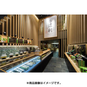 Kataoka Bussan Tsujiri Uji Gyokuro Green Tea 50 Bags - Deep Taste From Japan Food and Beverages