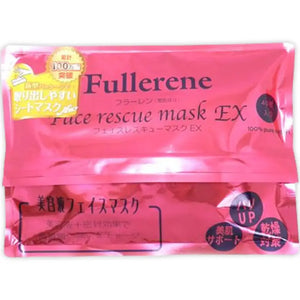 Katase Egf Face Rescue Mask Ex 40 Sheets - Skincare