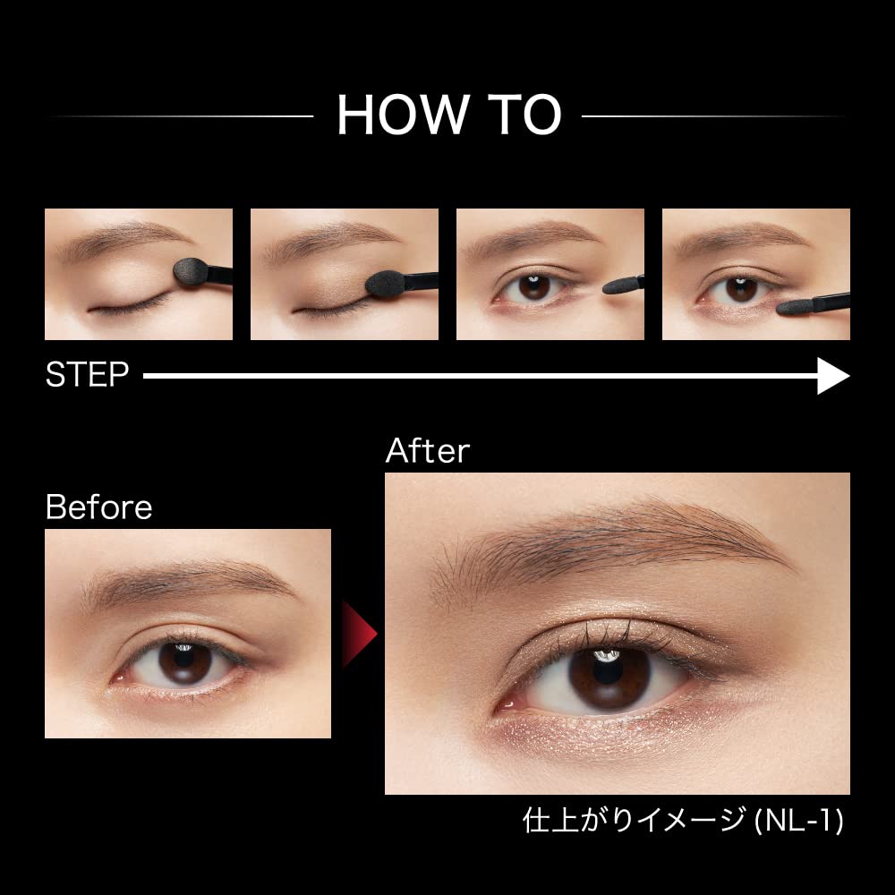 Kate 3.3G Virtual Eyes Maker GN - 1 - High Performance Makeup Product