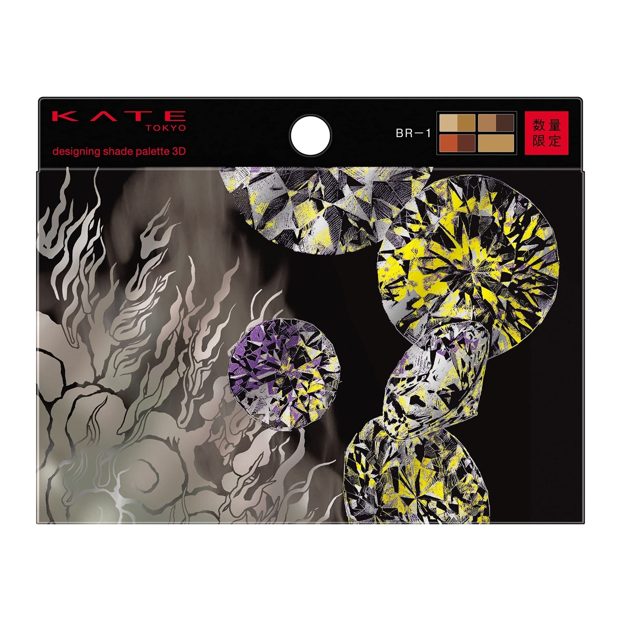 Kate 3D Designing Shade Palette Br - 1 Luxury Eye Makeup Collection