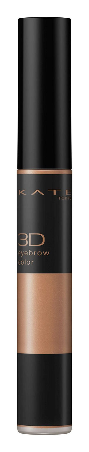 Kate 3D Eyebrow Mascara Single Item Brown Color BR - 1 Discontinued 6.3G Product