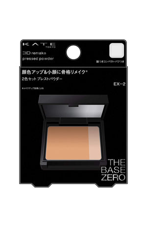 Kate 3D Remake Pressed Powder Ex - 2 Natural Coral 9g