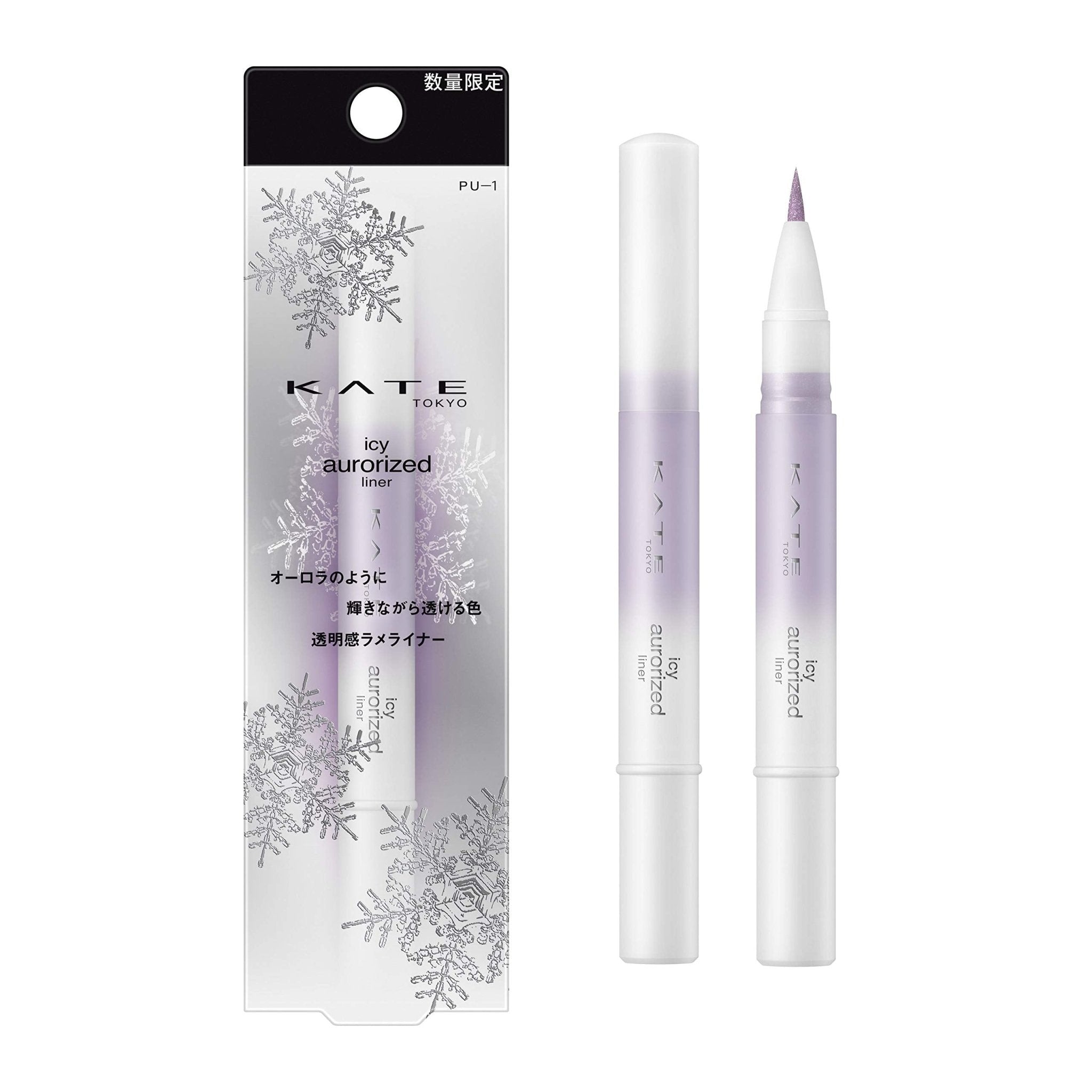 Kate Auroraize Icy Eyeliner in Lavender 1.6ml - PU - 1 Pack of 1