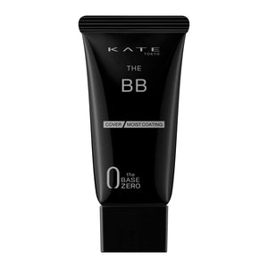 Kate BB Cream Ex - 2 - Moist Covering & Skin Coating 30g