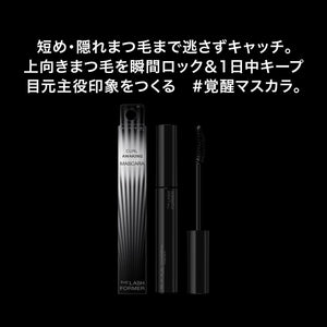 Kate BK - 1 Mascara: Awakening Curl Enhancing Formula Long - Lasting Beauty