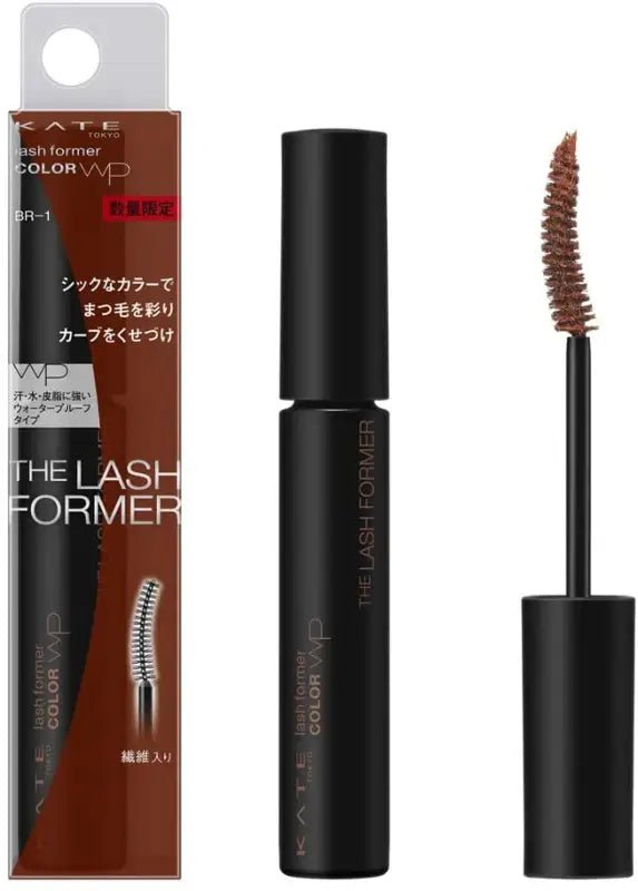 KATE BR - 1 Lash Former (Color) Mascara Orange Brown 5 g