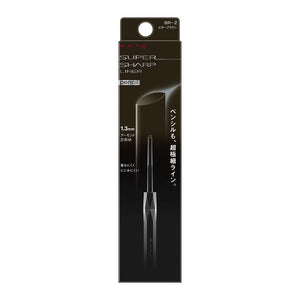 Kate BR - 2 Super Sharp Eyeliner Pencil for Precise Makeup Application