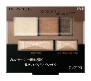 Kate BR - 6 Matte Eyeshadow in Elegant Brown Shade for Radiant Eyes