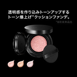 Kate Brand Color and Cover Cushion Shade 02 - Perfect Finish Makeup Essential