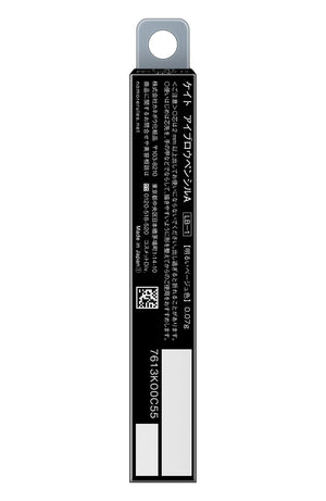 Kate Bright Beige Eyebrow Pencil LB - 1 0.07g - Quality Make - up Staple