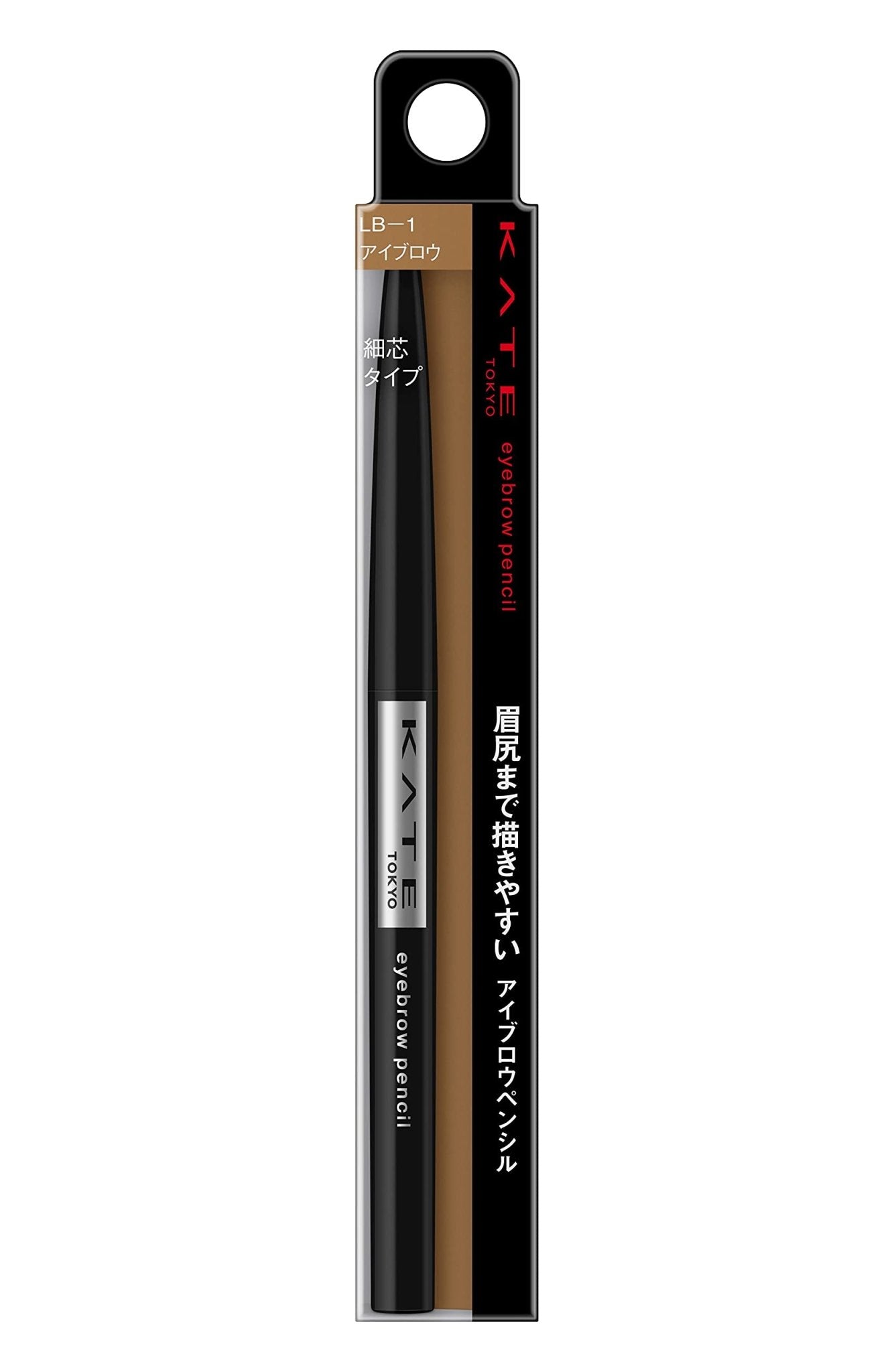 Kate Bright Beige Eyebrow Pencil LB - 1 0.07g - Quality Make - up Staple