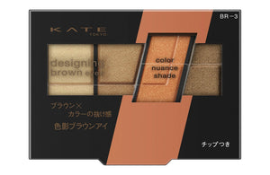 Kate Brown Eyes Br - 3 Orange Brown Eye Shadow 3.2G by Kate Designing