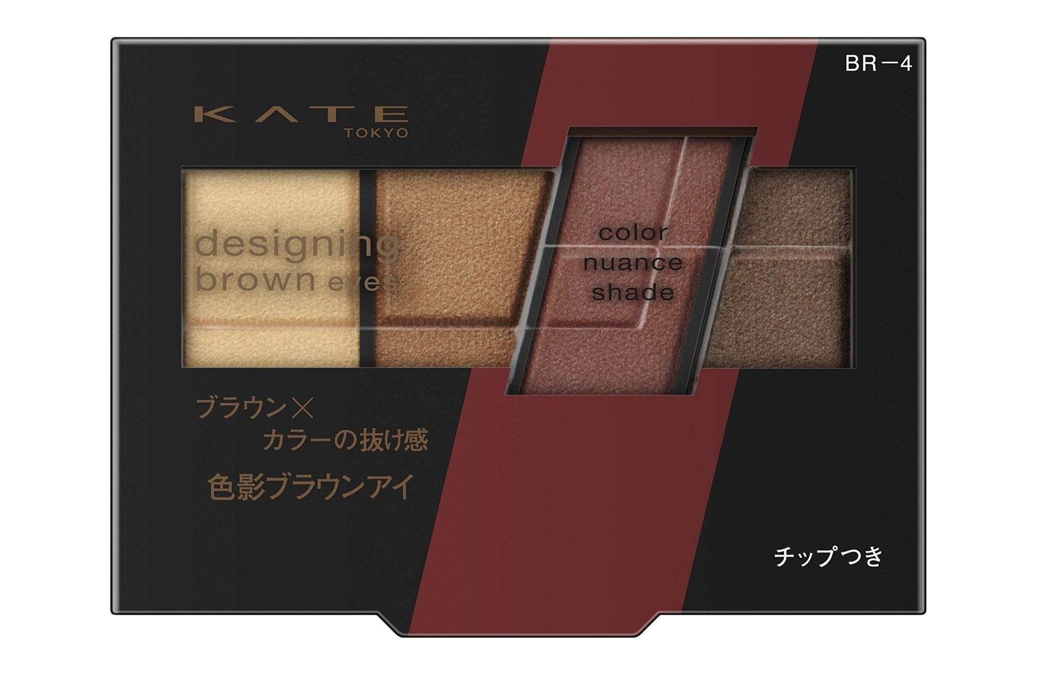 Kate Brown Eyes BR - 4 Eye Shadow in Red - Brown 3.2g Single Pack