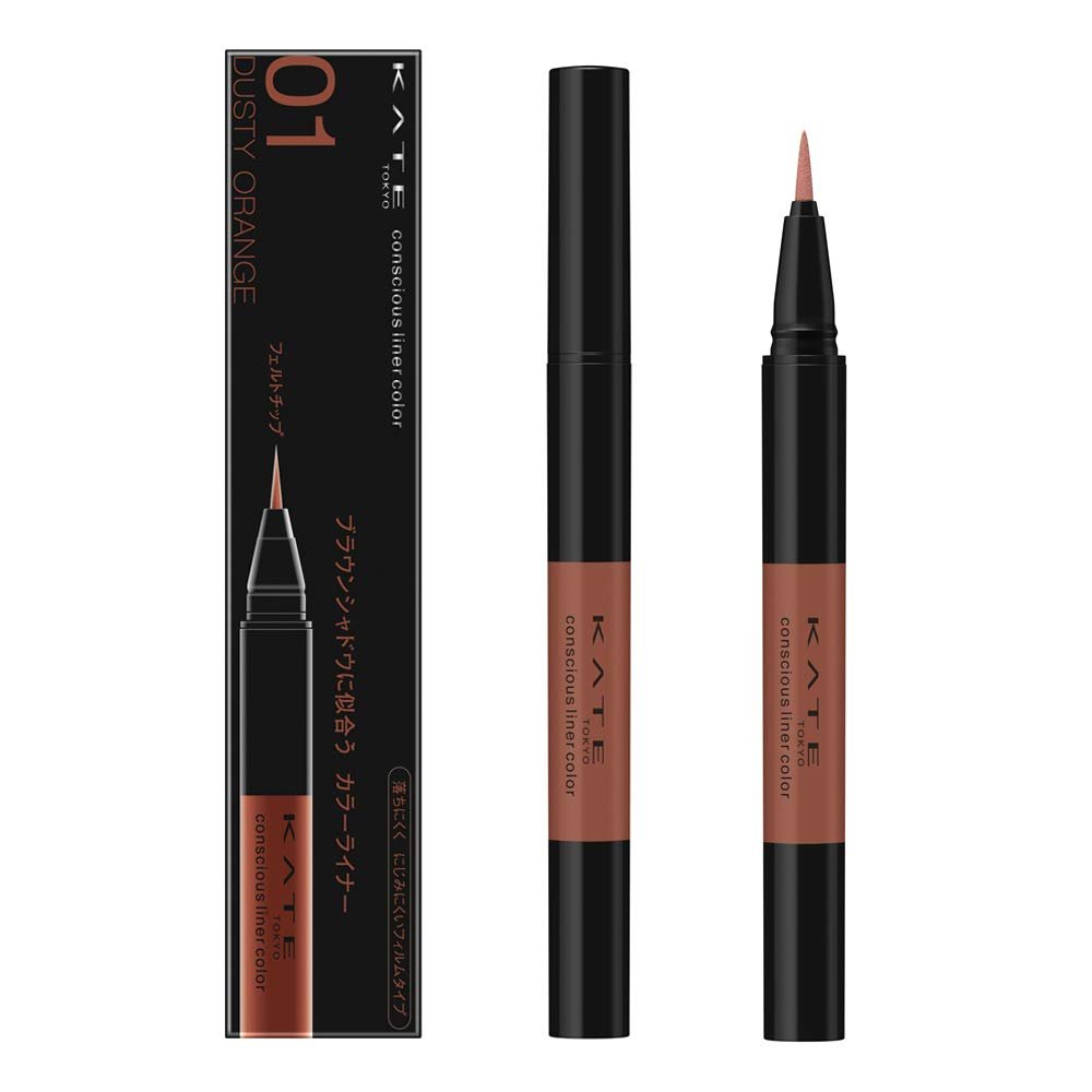 Kate Conscious Dusty Orange Eyeliner Liner Color 01 0.35ml