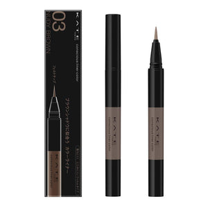 Kate Conscious Nude Brown Eyeliner 03 0.35ml - Long Lasting Liner Color