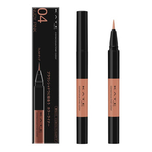 Kate Conscious Nude Pink Eyeliner Liner Color 04 0.35ml - High - Quality Makeup