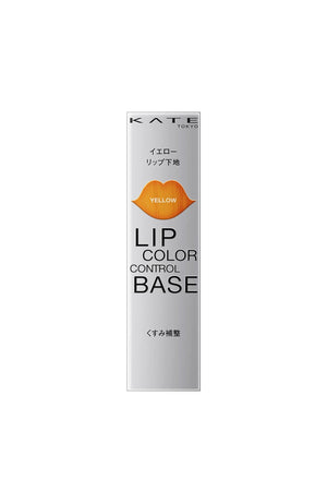 Kate Control Base Lip Cream EX - 1 Yellow 3.2g - Single Pack Lip Color