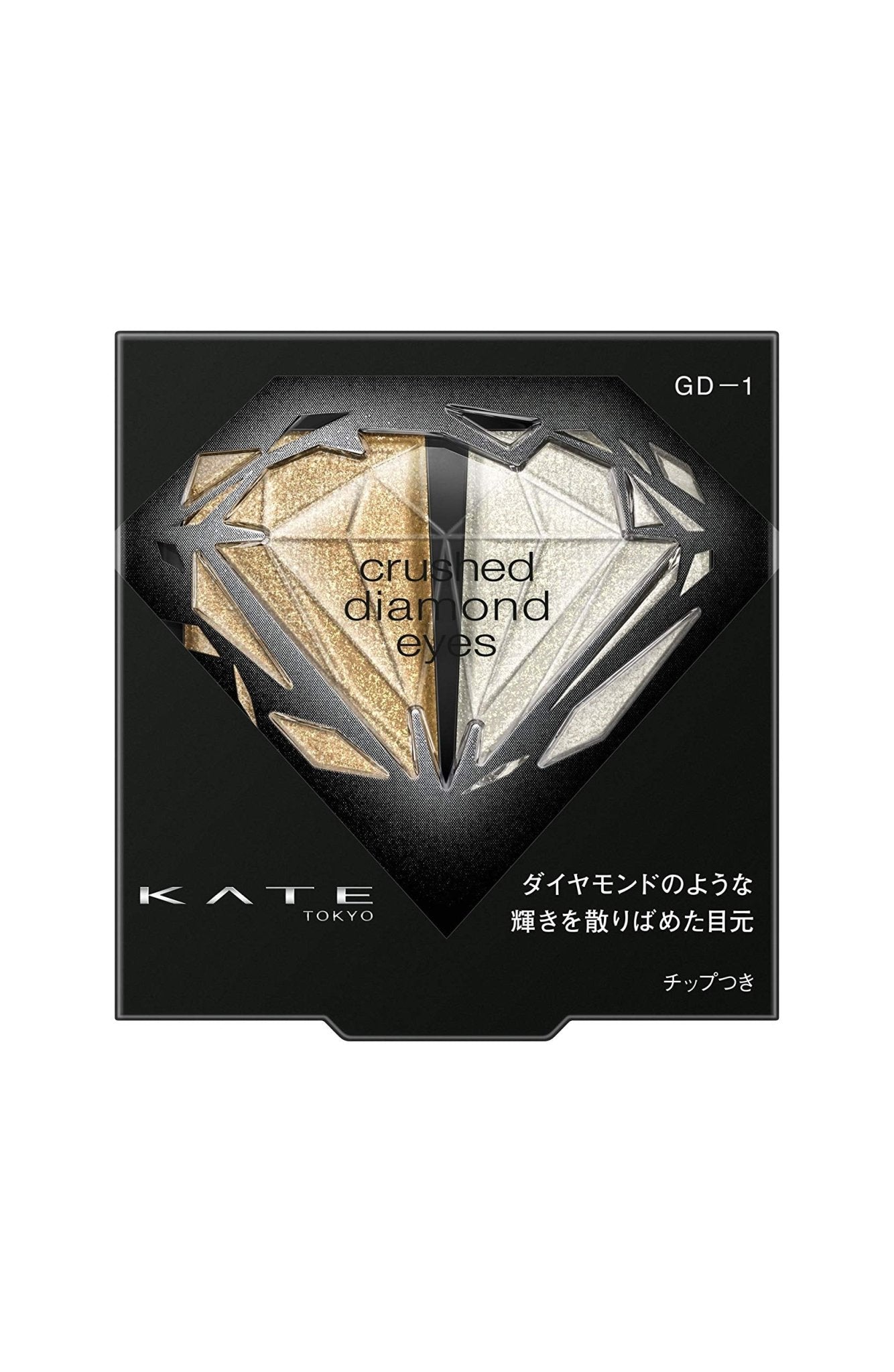 Kate Crush Diamond Eyes GD - 1 Eye Shadow 2.2g - Discontinued Manufacturer Product