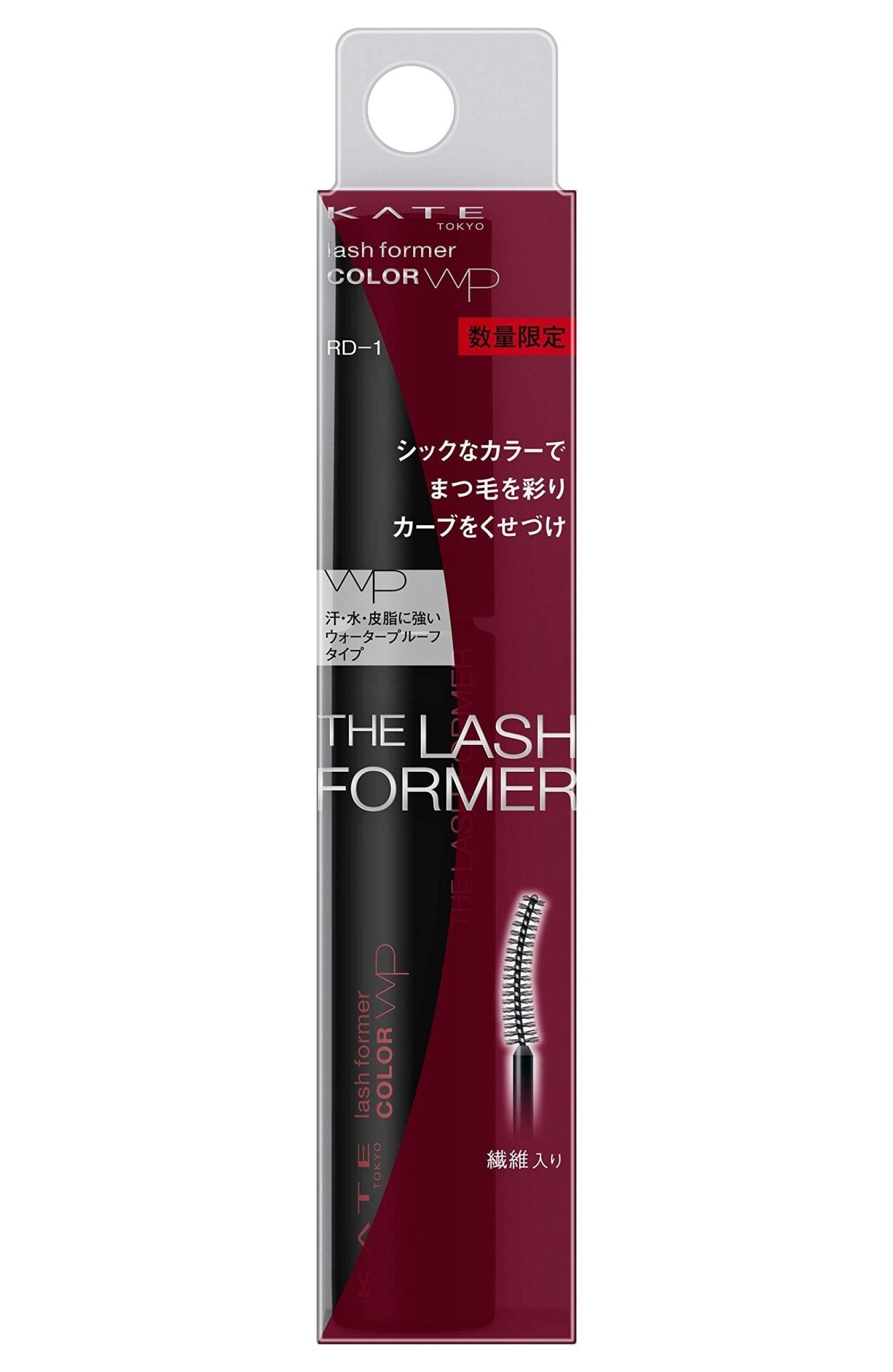 Kate Dark Red Lash Former RD - 1 Mascara 5G Volume - Enhancing Formula