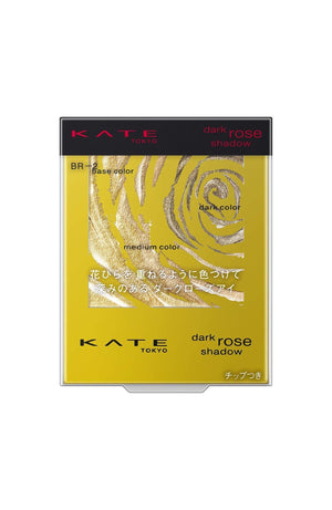 Kate Dark Rose Shadow Br - 2 Long - Lasting Eyeshadow Palette by Kate