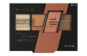 Kate Designing Eye Shadow in Coral Brown BR - 2 3.2g by Kate