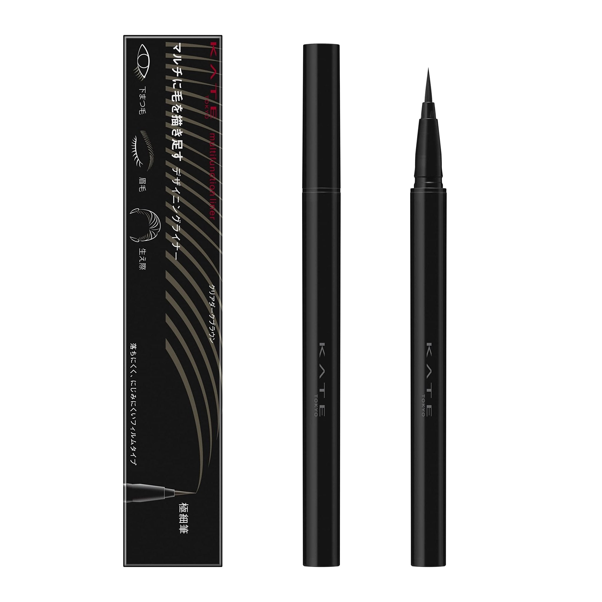 Kate Designing Liner Ex - 1 Premium Eyeliner from Kate Brand