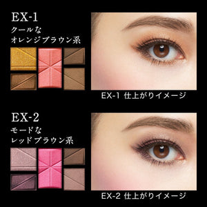 Kate Dimensional Eyeshadow Palette Ex - 2 - Premium Beauty Product