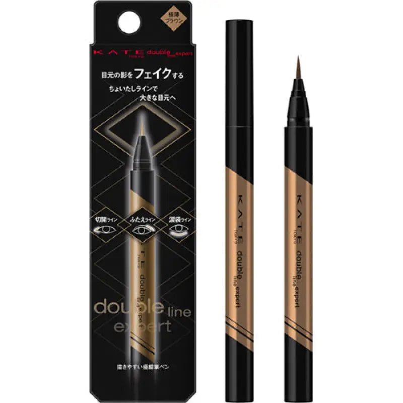 Kate Double Line Expert Eyeliner