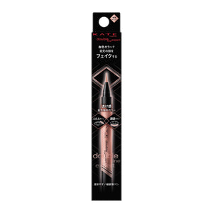 Kate Double Line Expert Pencil in Bloody Shade Color OR - 1